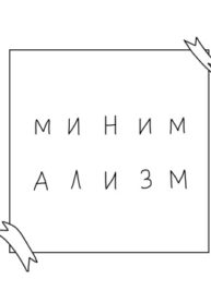 Ou0xroNbJWjR_250x350