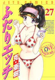 Pb6FYbqXa61p_250x350