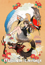 PdtL5KuUwjtB_250x350