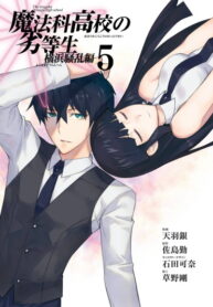 pfhQmB6vVqxZ_250x350