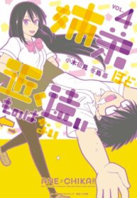 PnuoyJzDOgyi_250x350