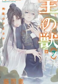 PPKVyBQaD3tG_250x350