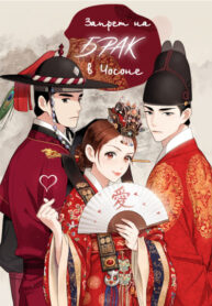 Ppvbc98Adw2m_250x350