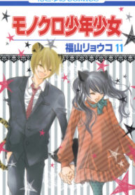 pQ6TdhDn6fK9_250x350