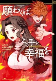 PswiD5hAK5rn_250x350