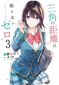 PW5w3j8m8WT4_250x350