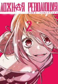 PwnCxDs8R09m_250x350