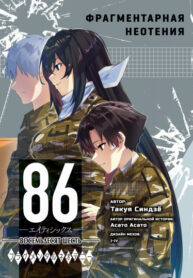 qDGjLp9VE2kZ_250x350