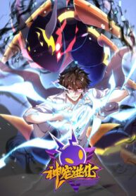 QFXGvRwkqalN_250x350