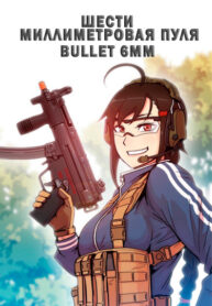 QnwfIxAIJ0xN_250x350