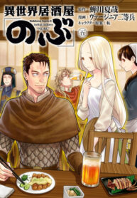 qQALD7hneHjY_250x350