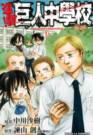 R0C72G4REIJl_250x350