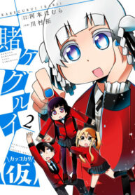 Ra21Ecyi5tyc_250x350