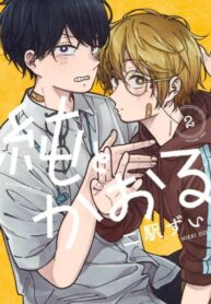 rHgd1IHNY17v_250x350