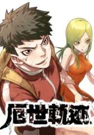 RlSWxxlrbh8L_250x350