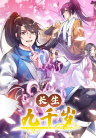 rP22D31AS21y_250x350