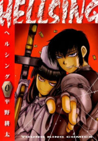 RtDM7mrq8LWw_250x350