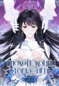 s162alYNE7Un_250x350