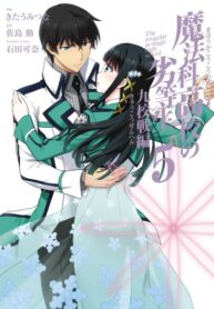 S68XcI8QQk0x_250x350