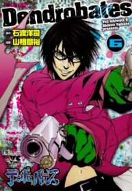 SfOyBjeyKv2G_250x350