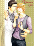 su01PPhl5fLo_250x350
