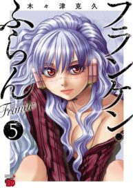 SUpzQCjvOgsp_250x350