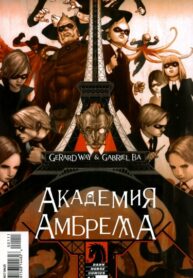 SWCk7pfAamqJ_250x350