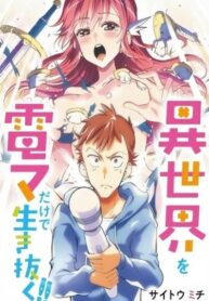 sZx6QNeFwBj9_250x350