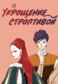 T1asepZ72ire_250x350