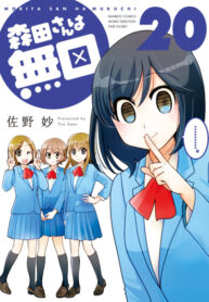 T4AmTgdNwYUI_250x350