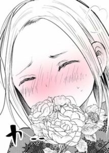 Моя жена немного пугающая (Boku no okusan wa chotto kowai)