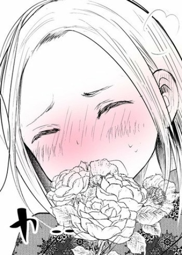 Моя жена немного пугающая (Boku no okusan wa chotto kowai)
