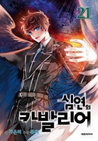 tF7PGTyn6PZ6_250x350