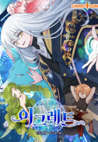 tFN5HgUMboRT_250x350