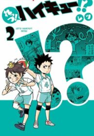 Tj6foYmeAaCu_250x350