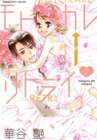 TJPNKAOETdlu_250x350