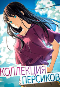 tky9VSgVekIV_250x350