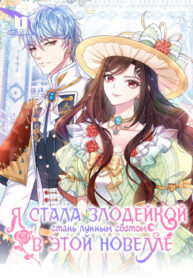 TP8Yq2A4EmJm_250x350