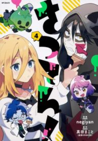 tQX28pmAZUju_250x350