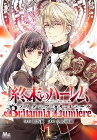 TVBGSYzDDi8X_250x350