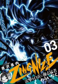 TwCXdBDwKlS2_250x350