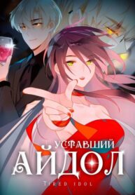 TxoQGfq7uXYe_250x350