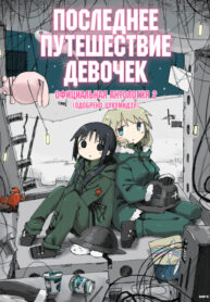 tXszwoJfJ0bw_250x350