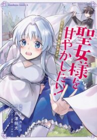 TZIVj3wyCxJ6_250x350