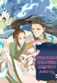 U0msWKwgDxC2_250x350