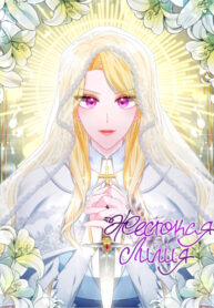 u1a6bxohM38s_250x350