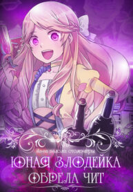 u6FqDZK4eyKa_250x350