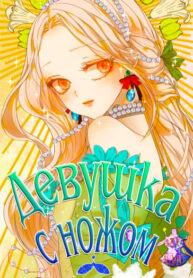 u8KQ1RDKVPCk_250x350