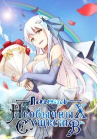 u9FYXBgauoVh_250x350