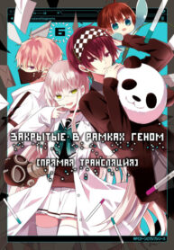 UckGM5g73aNh_250x350